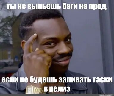 Ни разу не был в городе