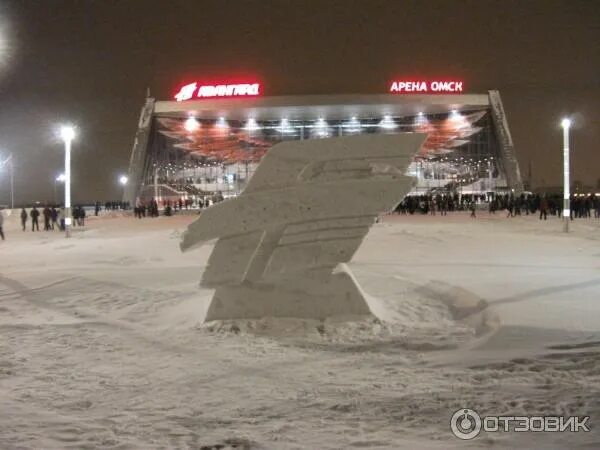 Хоккейная арена в омске. Арена омск 2009 год. Авангард стадион омск арена. Арена омск. Касса арена омск.