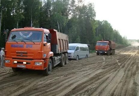 Томск парабель расстояние