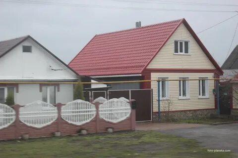 Авито прибрежный