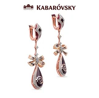 Русский ювелирный каталог