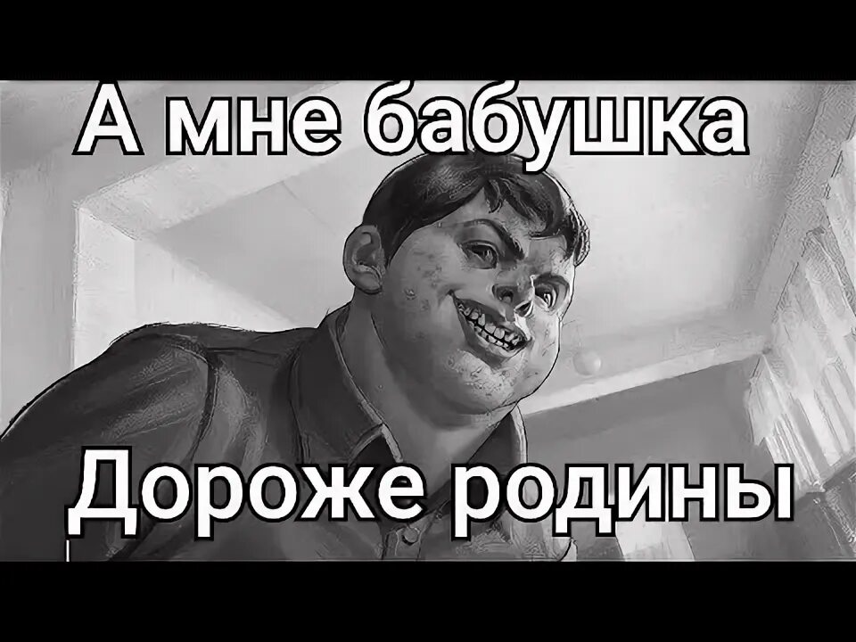 Нет дороже бабушки. Спасибо нашим бабушкам. Нет дороже бабушки. Стихи о любимых бабушек. Наши мамы и бабушки.
