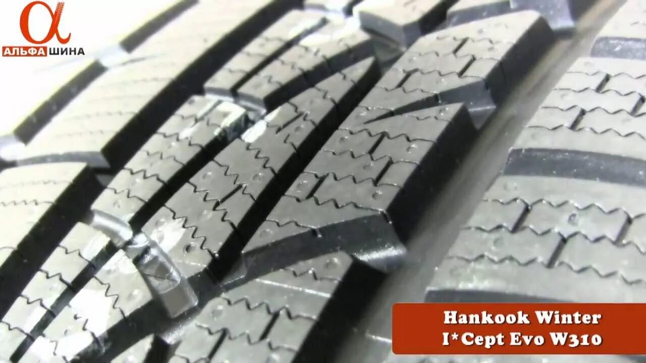 Hankook optimo к715 r13 175 лето. Обзор шин hankook. 195/60 r15 hankook optimo me02 k424 88h. Автошина hankook optimo me02 k424. Обзор шин hankook.