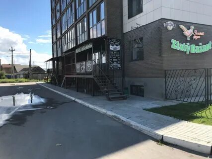 Речной бердск