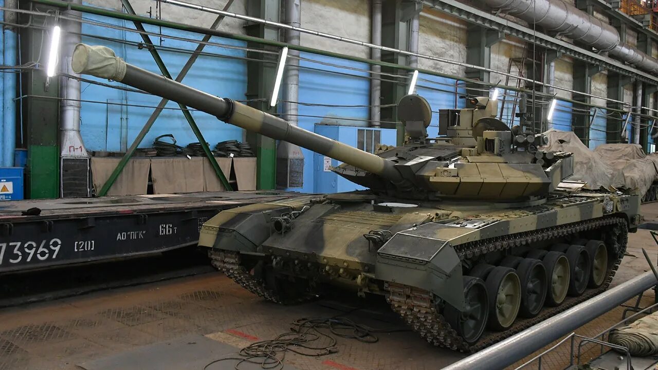Т 90 м 3