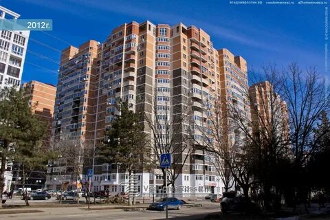 Улица яны