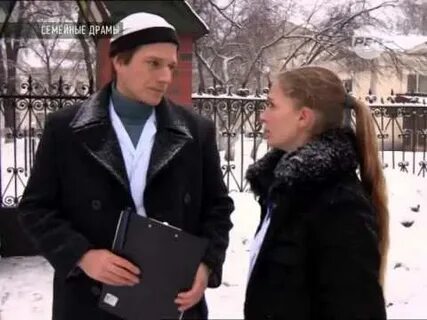 Семейный драмы новый
