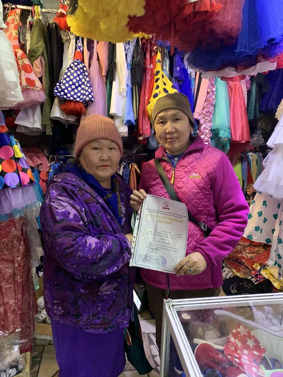 Очередь в детский в кызыле. Очередь в детский в кызыле. Очередь в детский в кызыле. Очередь в детский в кызыле. Очередь в детский в кызыле.