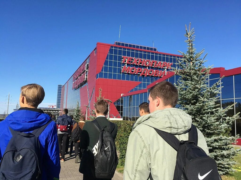 Технопарк работает. Технопарк саранск. ау технопарк мордовия. цод технопарк мордовия.