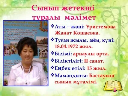 Ежелгі Греция порно онлайн