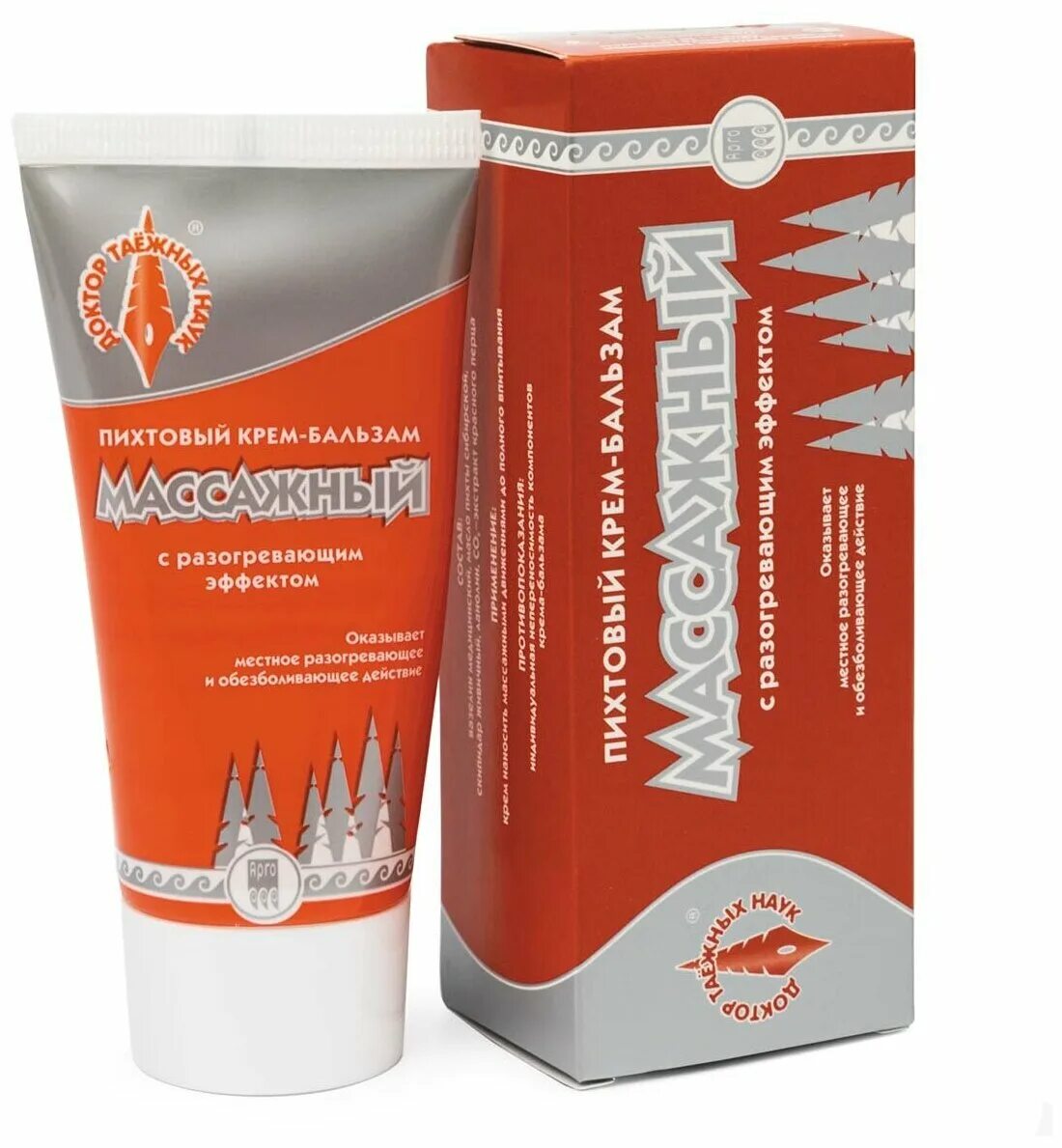 согревающий крем для рук. согревающие крема для рук. скипофит согревающий крем для тела. крем с согревающим эффектом. крем с согревающим эффектом.