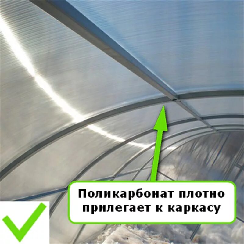 ширина поликарбоната листа. поликарбонат характеристики. качество поликарбоната производители. лист поликарбоната. качество поликарбоната производители.