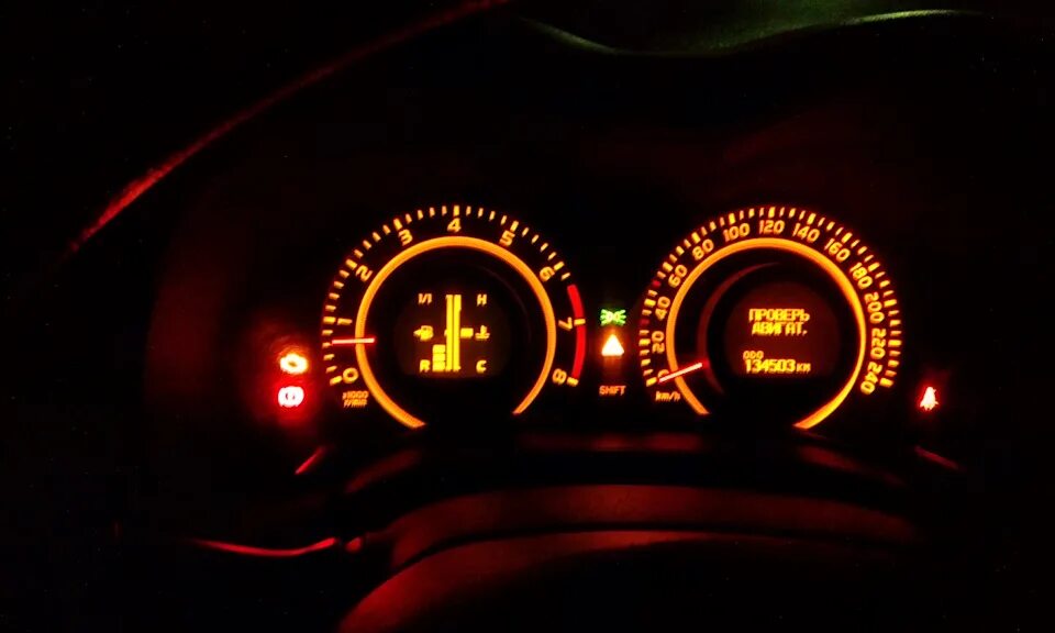 Тойота королла 150 индикатор давления. Лампа давления масла тойота королла 150. Давление масла королла 150. Лампа давления масла королла 150. Индикатор давления масла тойота королла 150.
