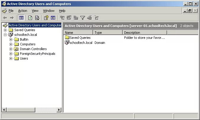 Учетные записи active directory