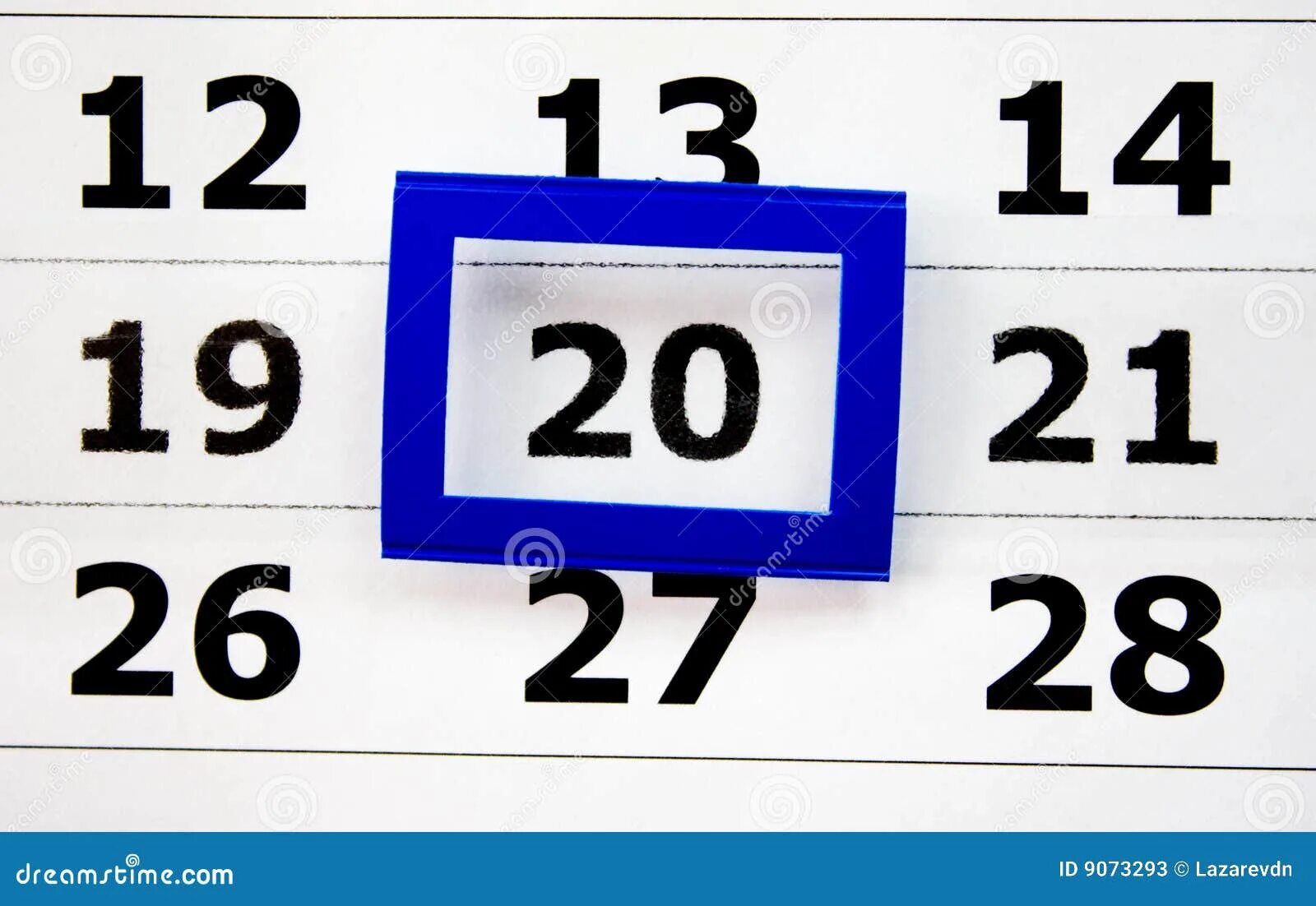 20 ноября - какой сегодня день? Всемирный день Орловские новости