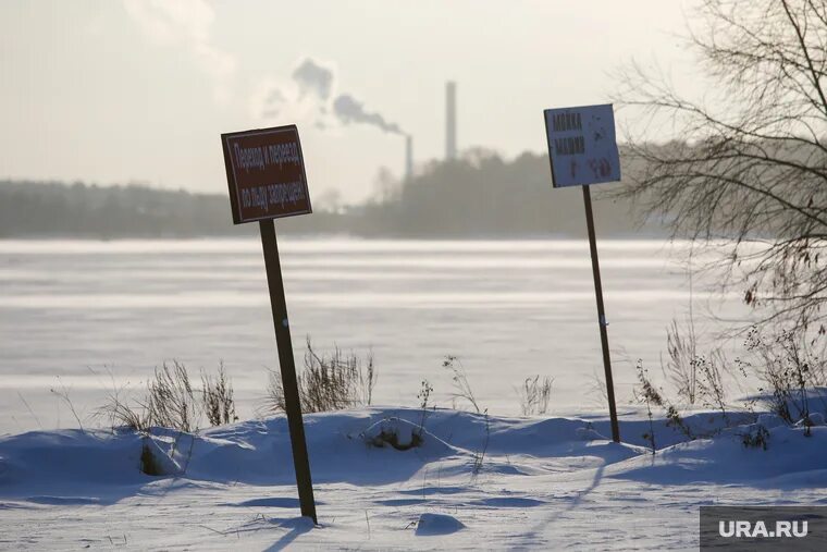 Озеро шарташ. Парк каменные палатки екатеринбург. Екатеринбург шарташ озеро камни. Лесопарк каменные палатки екатеринбург. Шарташ арамиль.