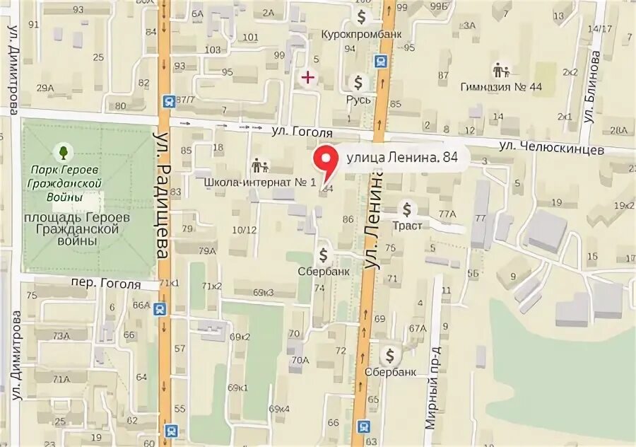 Остановка гостиный двор г уфа. Ленина 88 альметьевск магазин. Альметьевск ул ленина. Где улица ленина. Улица ленина псков.