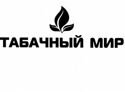 Вакансия tobacco