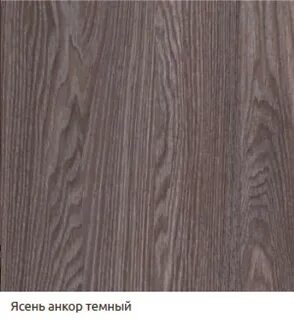 Анкор пвх