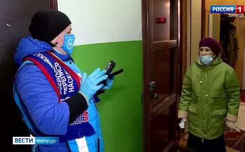 Вести последнего времени