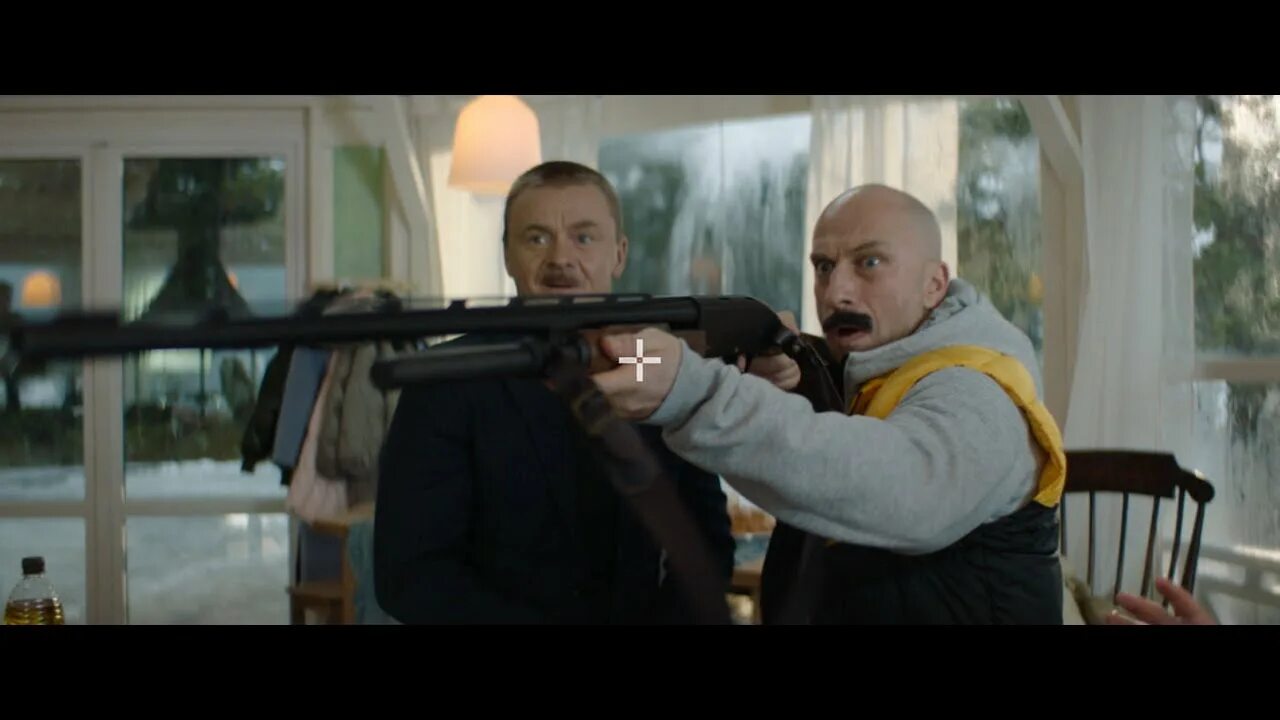 Спасение 2025