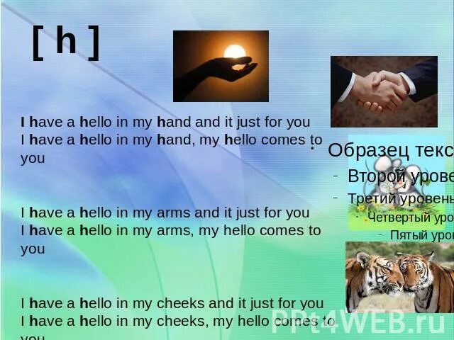 Hello i am ben. Hello i have. To have a sweet tooth. You are very attractive. Hello i am.