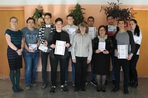 Уральский технический колледж