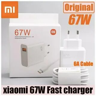 Зарядное xiaomi 67w