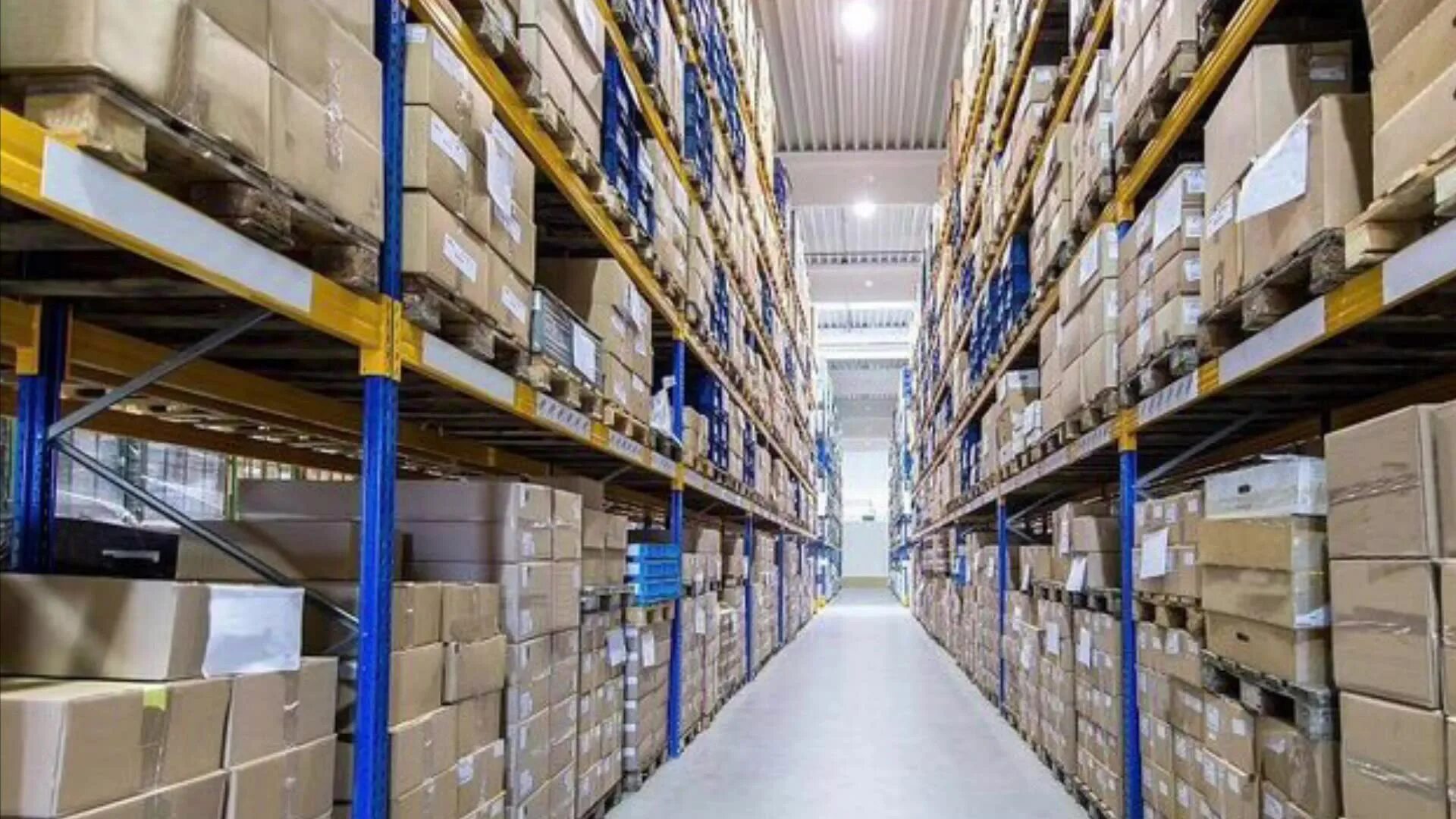 Оптовая торговля отзывы. Склад продуктов. Склад продуктов. Оптовая торговля. Предприятия оптовой торговли.