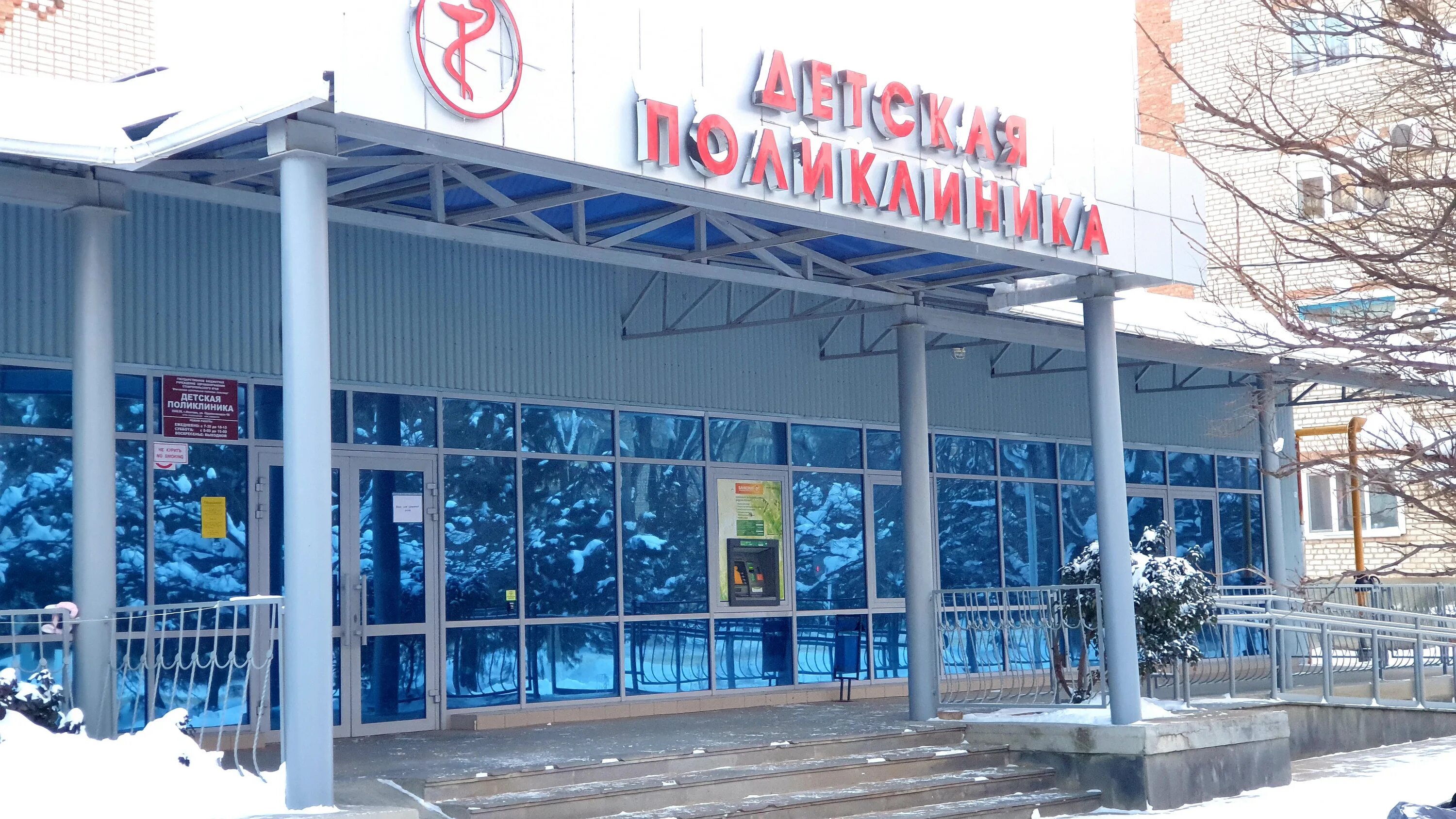 Орджоникидзе 60 ставрополь. Ипатово улица орджоникидзе 100 ставропольский край. Ипатово ул орджоникидзе. Квартира 5 кв м. Магазин спектр ипатово.