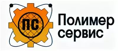 Альфа полимер порошковая краска. Геоизол логотип. Тольятти полимер сервис. Ооо полимер сервис екатеринбург. Полимер сервис.