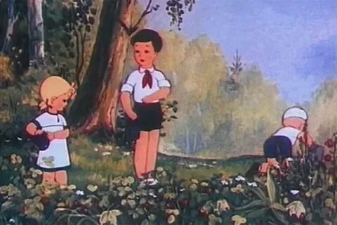 Дудочка и кувшинчик 1950