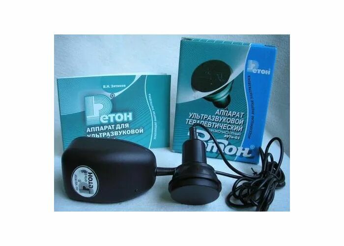 аппарат ультразвуковой аутн-01-ретон. ультразвук ретона. ретон ультразвуковой аппарат терапевтический. ретон аутн-01 аппарат ультразвуковой низкочастотный. ультразвуковая машинка ретона.