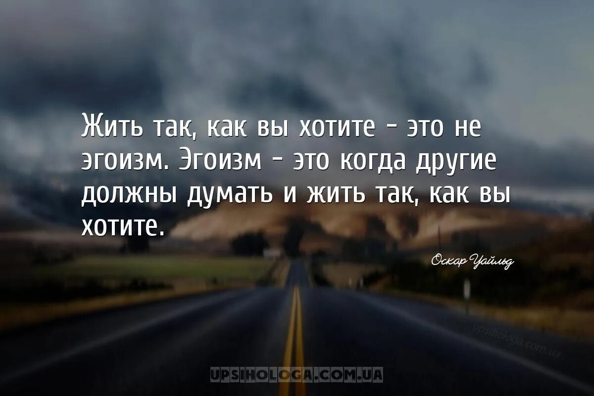 Тайны города м рассвет наступит незаметно 1