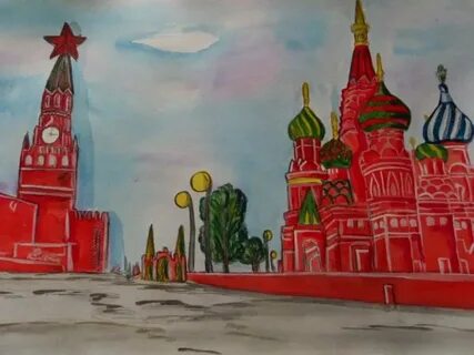 Кремль нарисовать ребенку 1 класс