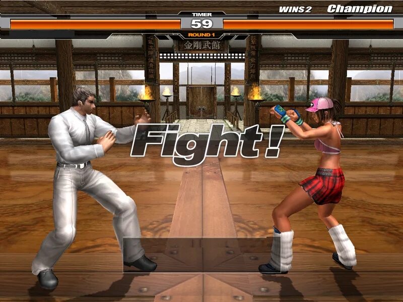 Играть в игры драки. Игры драки. игры файтинги. fight игра. компьютерные игры драки.
