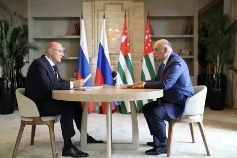 Соглашение между россией и абхазией