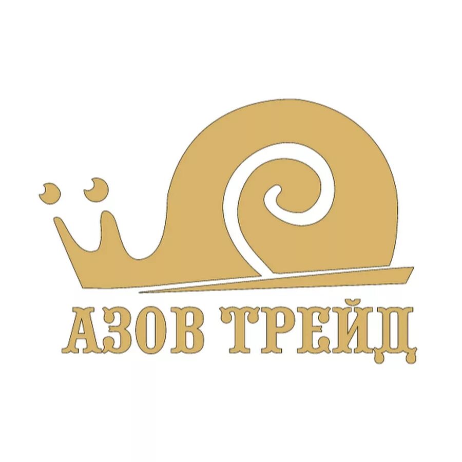 Азов трейд приморско фото