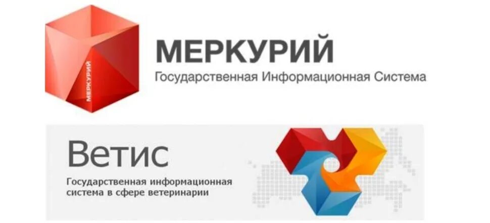 Меркурий хс не работает. Меркурий хс не работает