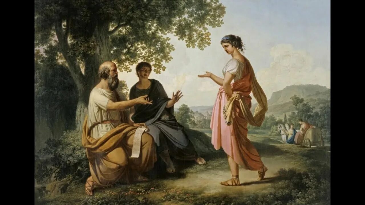 Философские беседы. Сократ философ картины. Сократ и гетера. Сократ Алкивиад гетеры. Гетера Каллисто и Сократ.