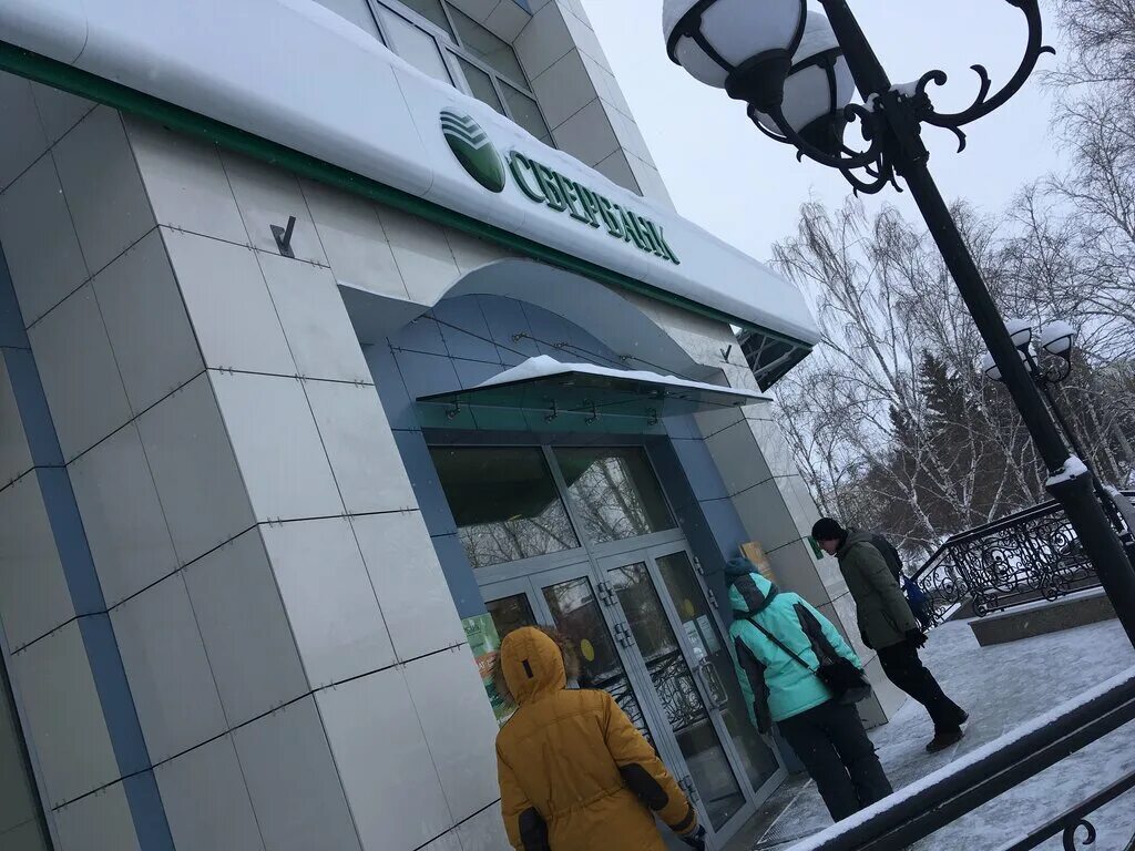 свердлова 86 шадринск. сбербанк, шадринск, улица свердлова, 86. свердлова 86 шадринск кафе. свердлова, 107. шадринск ул свердлова 79.