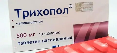 Трихопол свечи инструкция в гинекологии