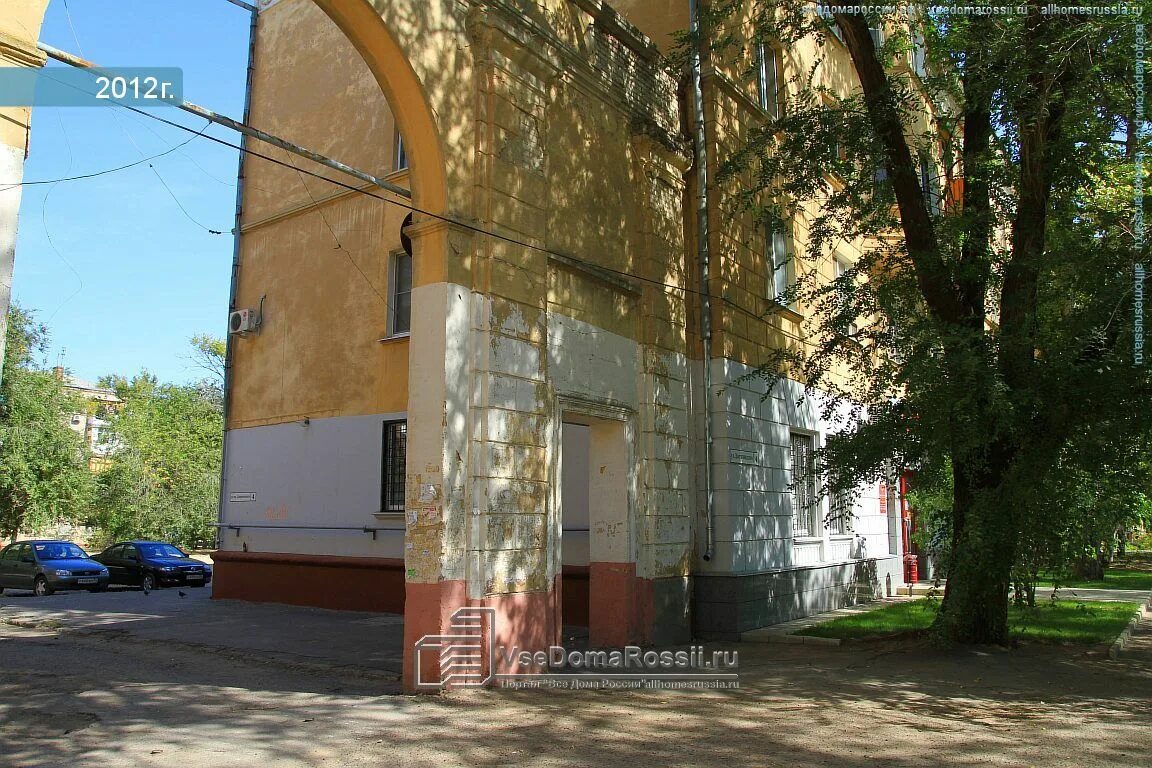 Ул дзержинского дом 4. Улица дзержинского тзр волгоград. улица дзержинского волгоград тракторозаводской. клименко 7 волгоград. ул дзержинского 15 волгоград.