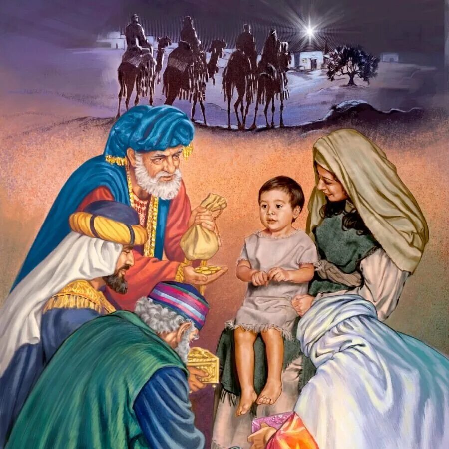 Рождество иисуса христа поклонение волхвов. Дары мудрецов. Звезда вифлеем волхвы ирод. Вифлеемская звезда рождение иисуса христа. Рождество христово поклонение волхвов.