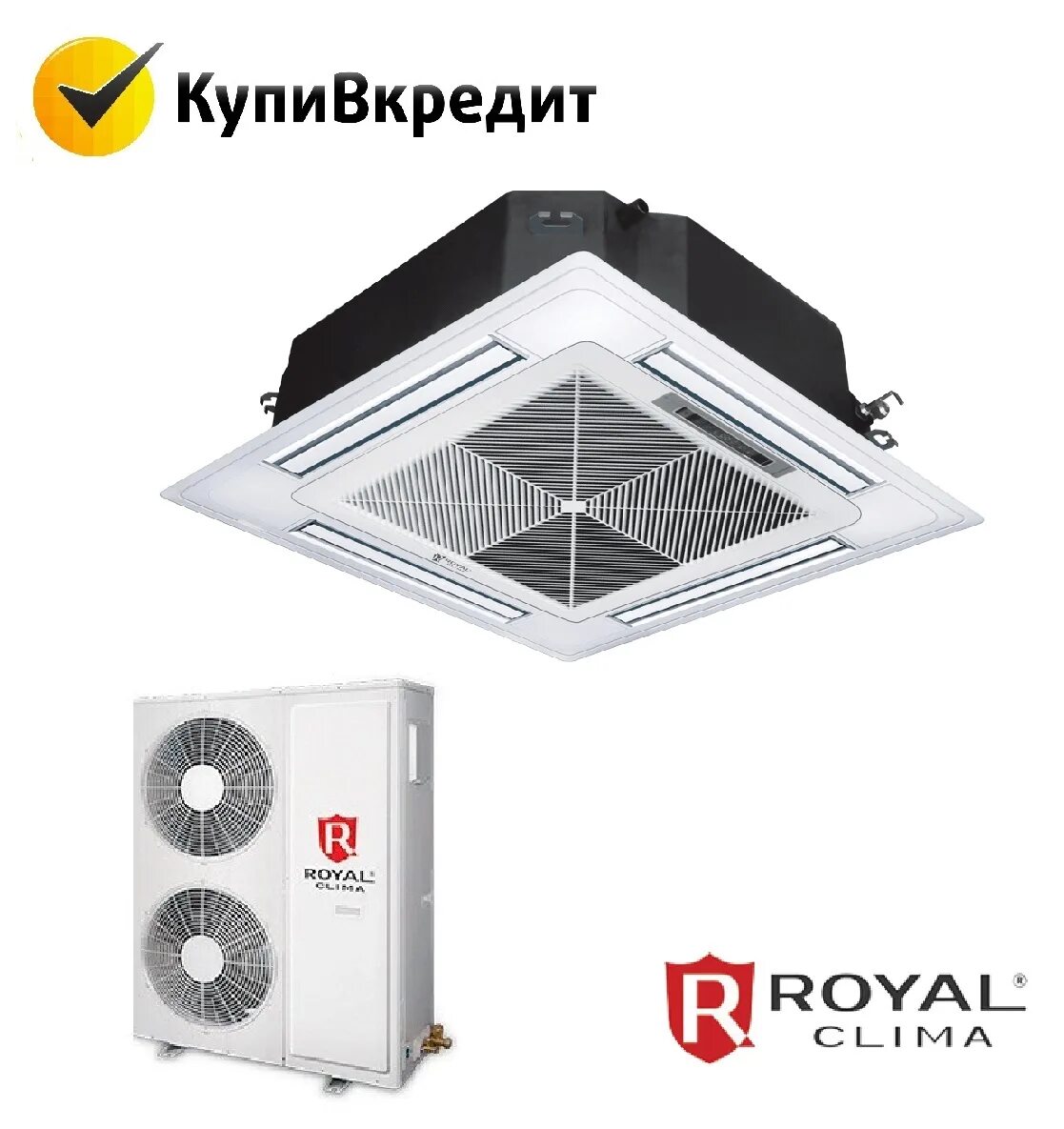 Кассетная сплит система royal clima. Royal clima co-4c 12hni. royal clima кассетный. royal clima кондиционер. royal clima кассетный кондиционер.