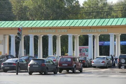От московского вокзала до парка швейцария