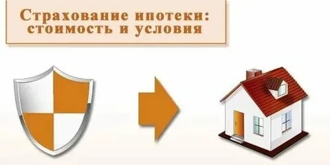 Лекарственное страхование до какого возраста