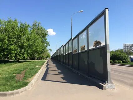Шумозащитные экраны москва