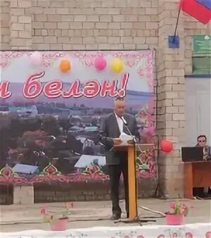 Нижн е аврюзова. Нижн е аврюзова. Верхнее аврюзово. Погода в нижнее аврюзово альшеевского. Миндалиев рим деревня нижнее аврюзово.