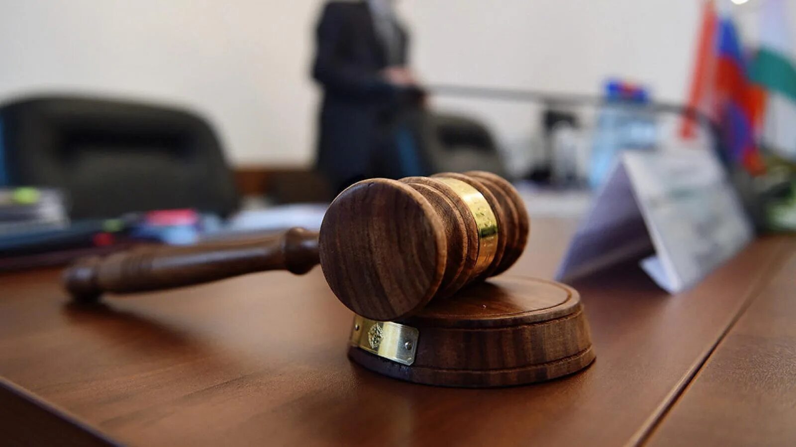 Вынесение судебного решения. Суд. суд картинки. вынесение приговора.